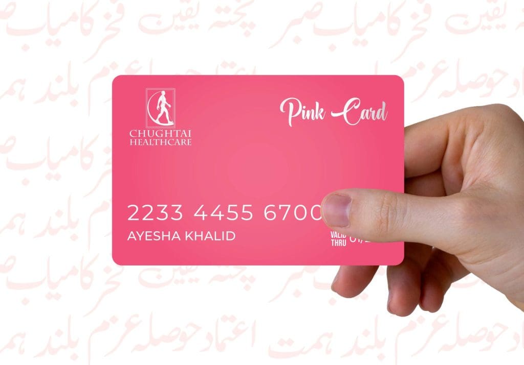 Pink Card Pink Card