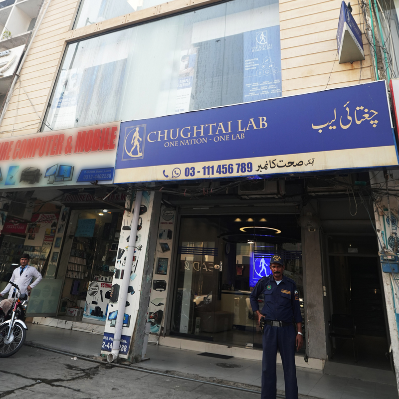 Chughtai Lab DHA Phase 1, Lahore Chughtai Lab DHA Phase 1, Lahore