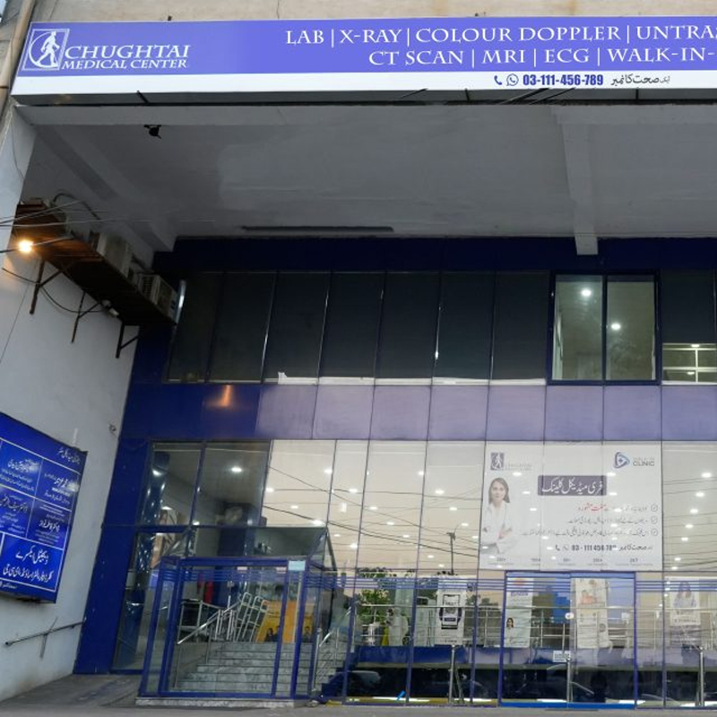 Chughtai Lab Faisalabad Chughtai Lab Faisalabad