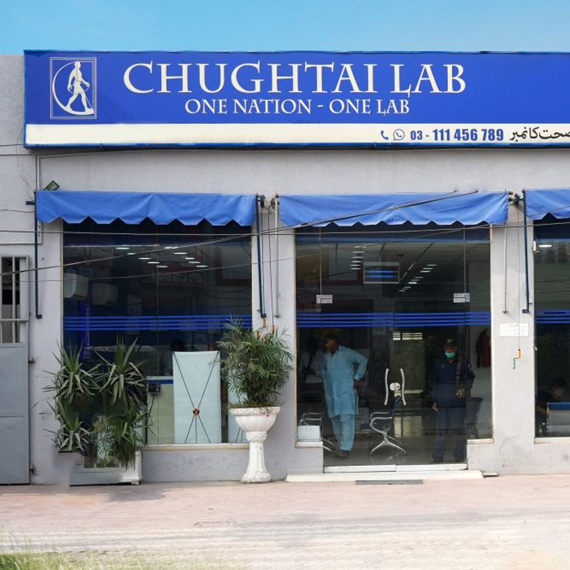 Chughtai Lab Gujrat Chughtai Lab Gujrat